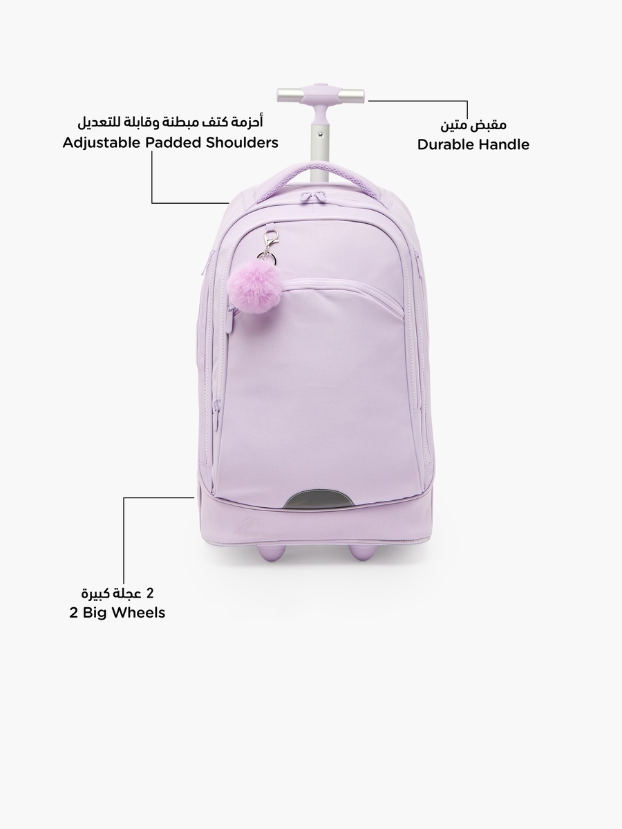 Solid 3-Piece School Trolley Bag Set with Lunch Bag - 18 inches
