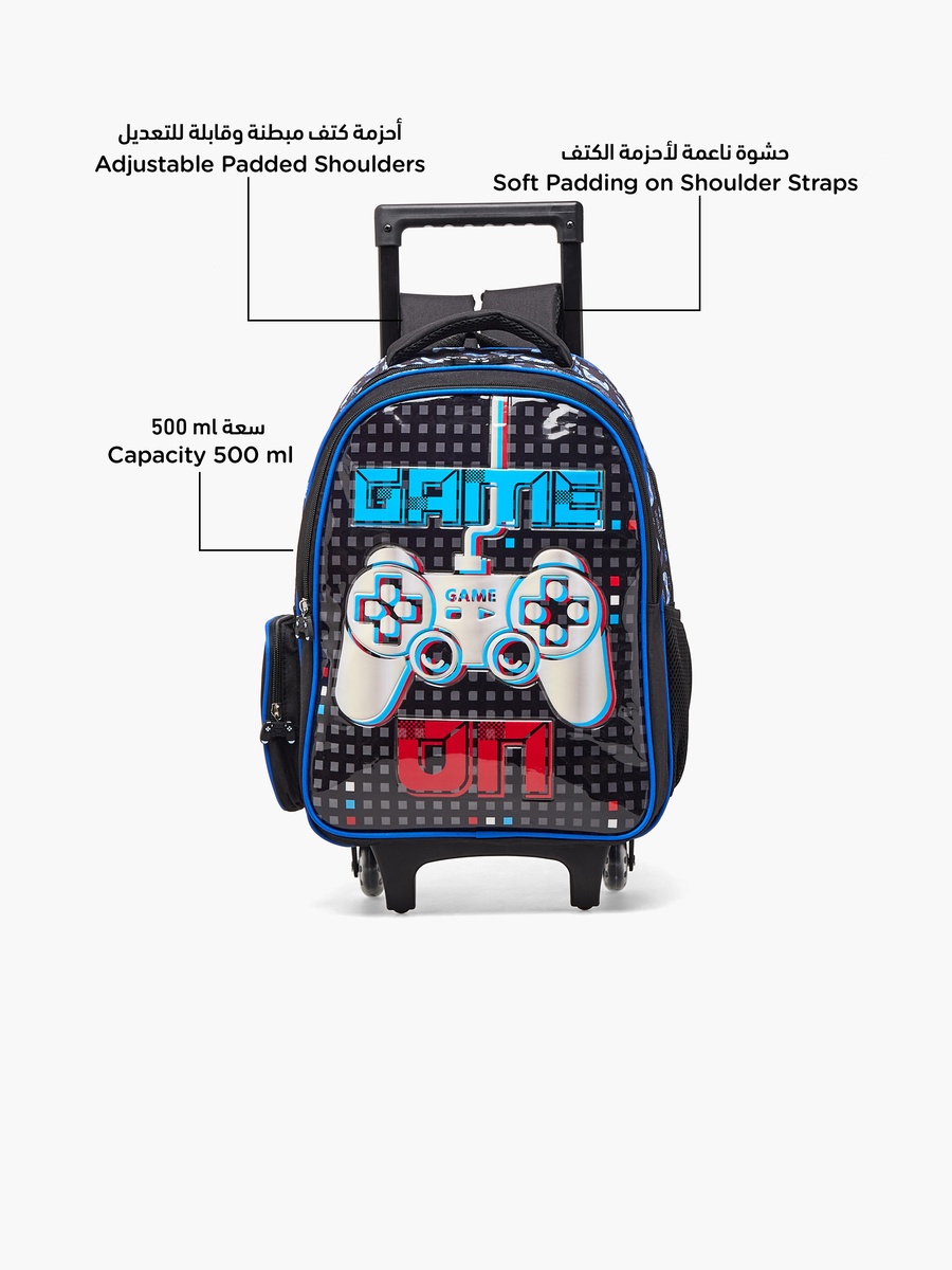 Game Print 5-Piece School Trolley Bag Set with Lunch Bag - 16 inches