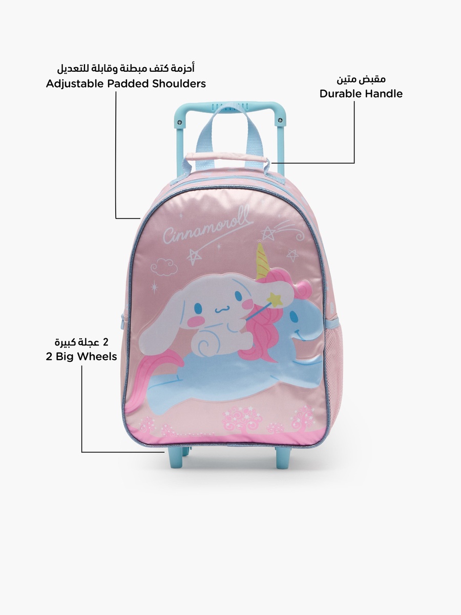 Cinnamoroll 3-Piece School Trolley Bag Set with Lunch Bag - 14 inches