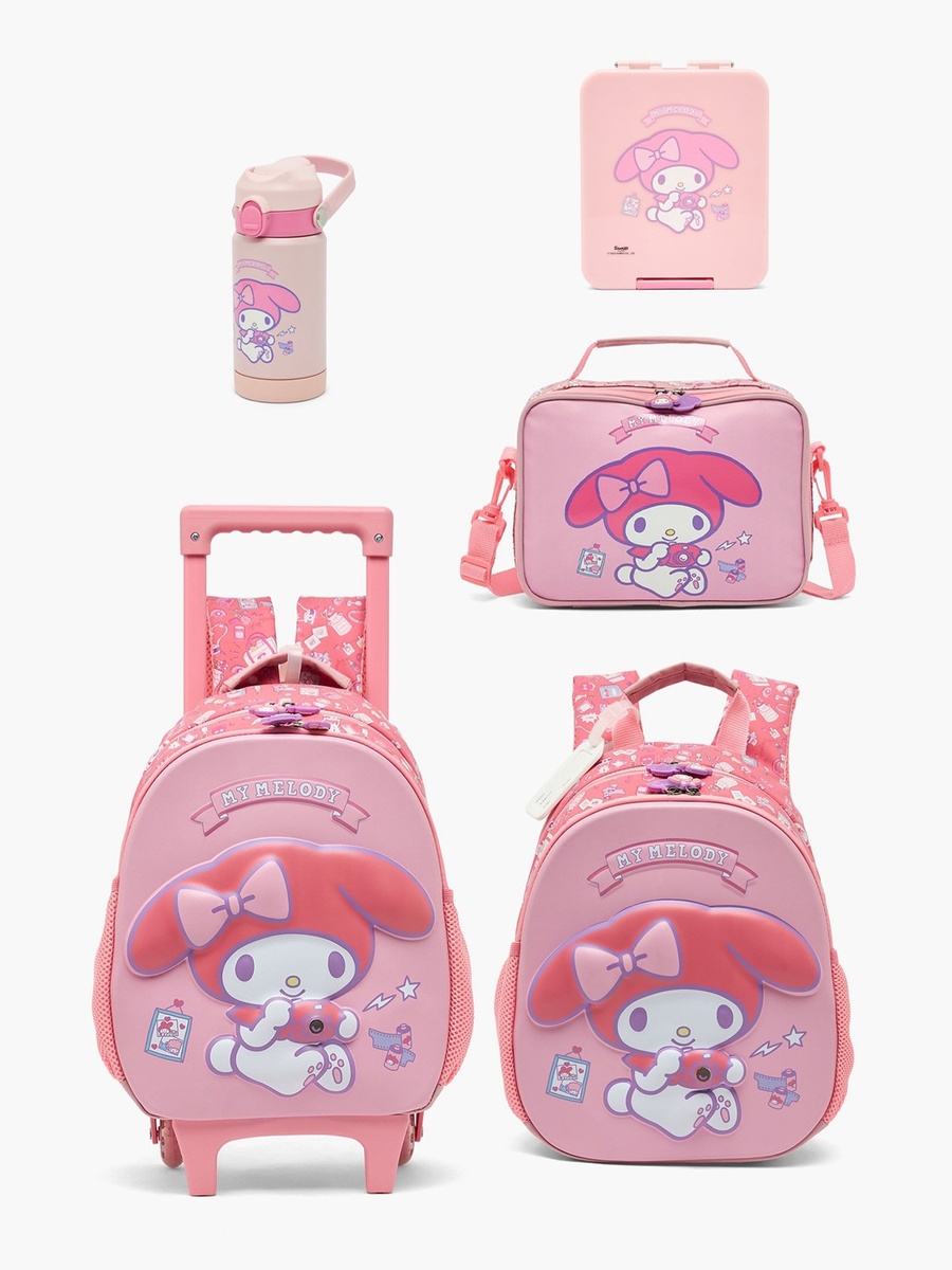 My Melody Print Trolley Bag Retractable Handle - 14 inches