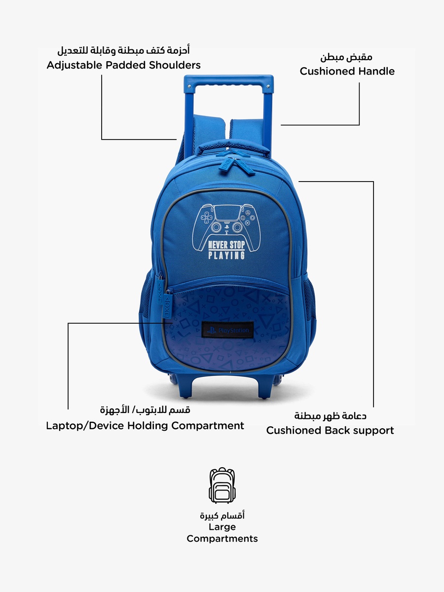 Game Controller Print Trolley Bag Retractable Handle - 16 inches