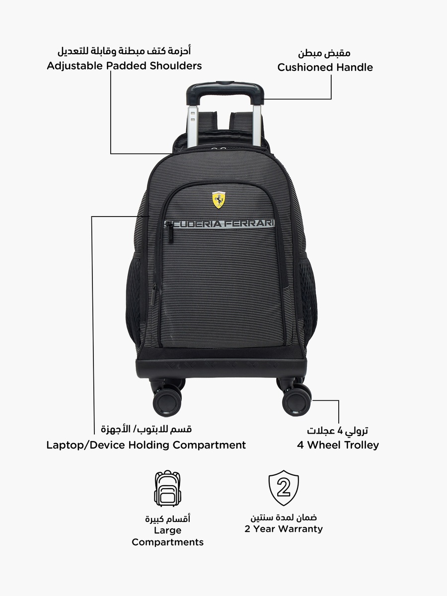 Logo Textured Trolley Bag with Durable Wheels - 18 inches