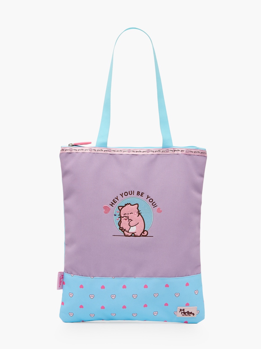 Embroidered Shoulder Bag with Double Handle