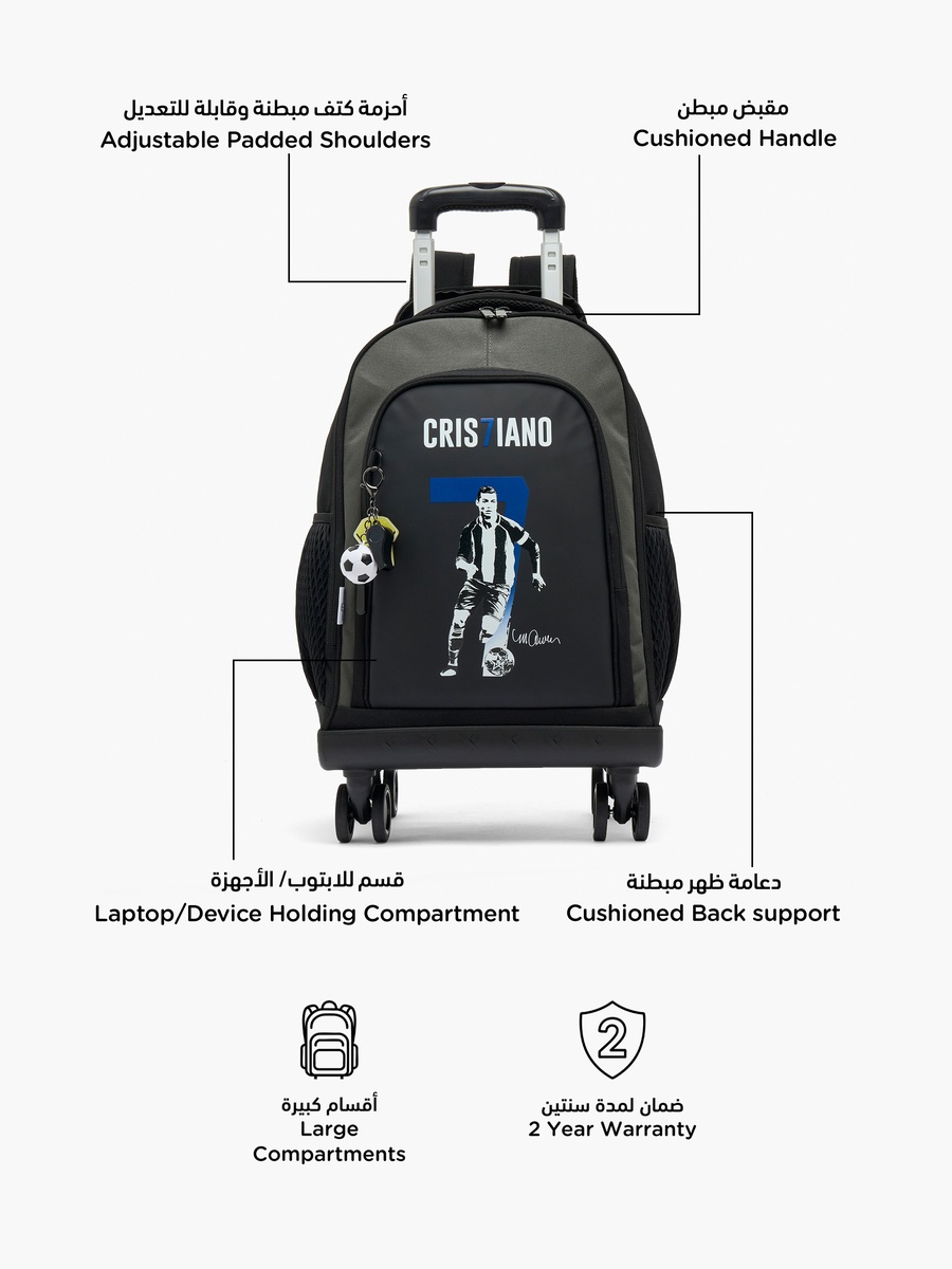 Cristiano Print Trolley Bag Retractable Handle - 16 inches