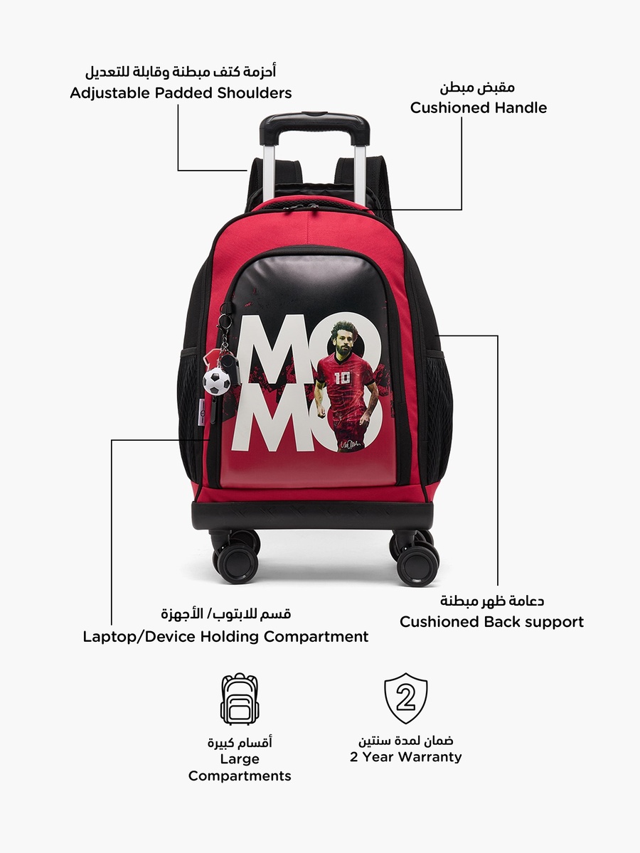 Mo Salah Print Trolley Bag with Durable Wheels - 18 inches
