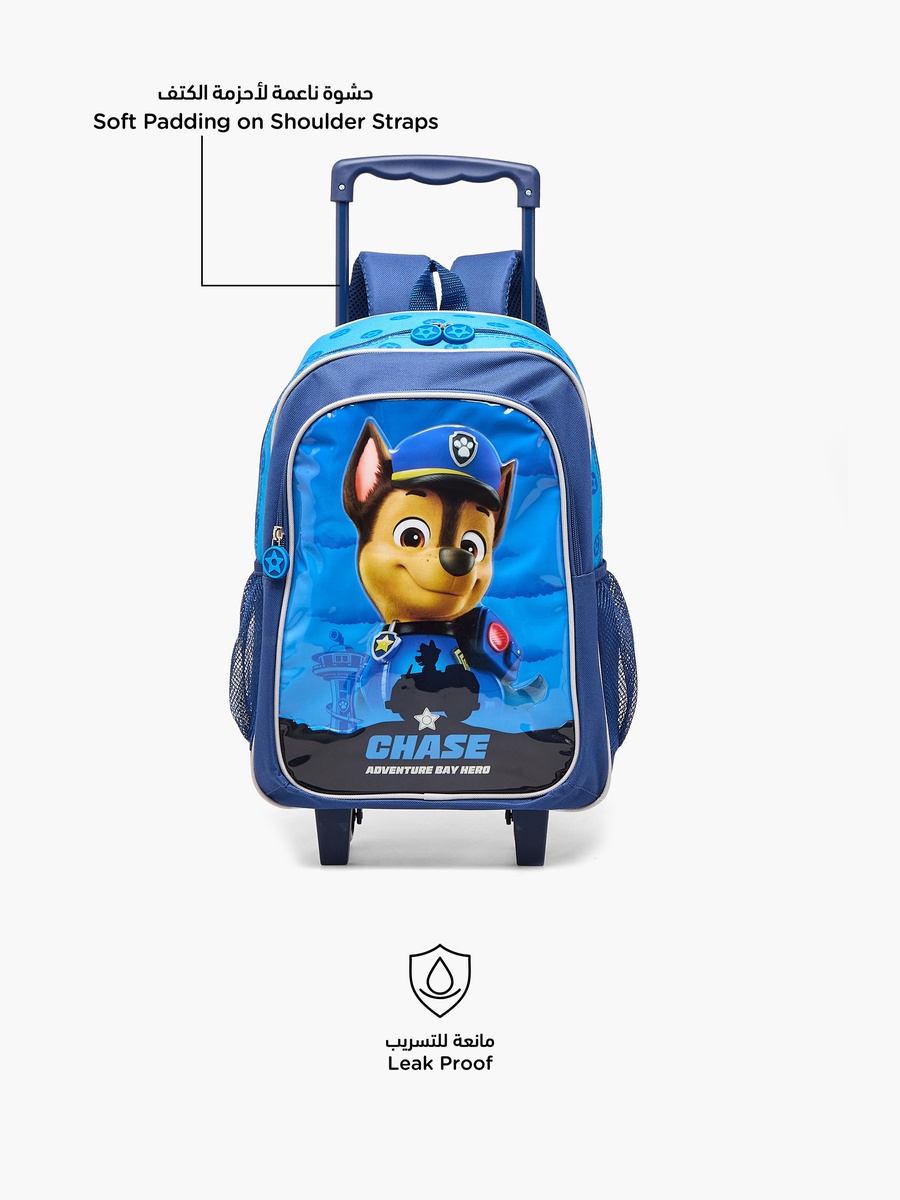 Chase 5-Piece School Trolley Bag Set with Lunch Bag - 16 inches