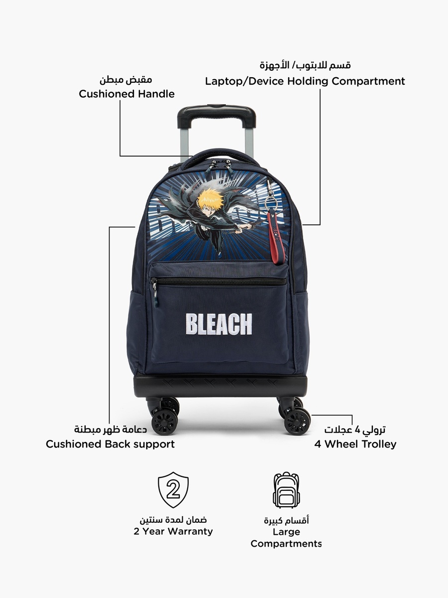 Bleach Print Trolley Bag with Padded Straps - 18 inches
