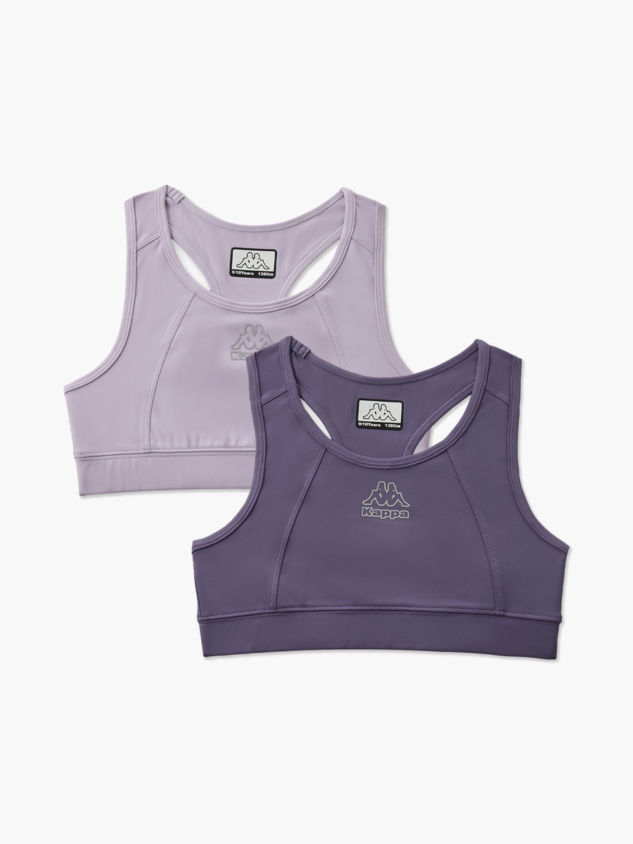 Pack of 2 Cotton Trainer Bra with Logo Print