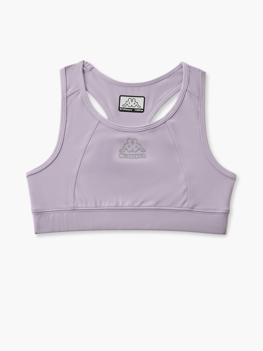 Pack of 2 Cotton Trainer Bra with Logo Print