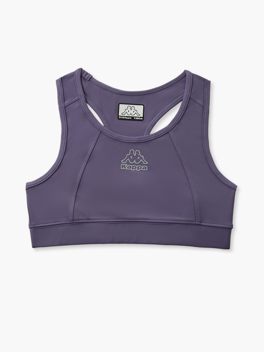 Pack of 2 Cotton Trainer Bra with Logo Print