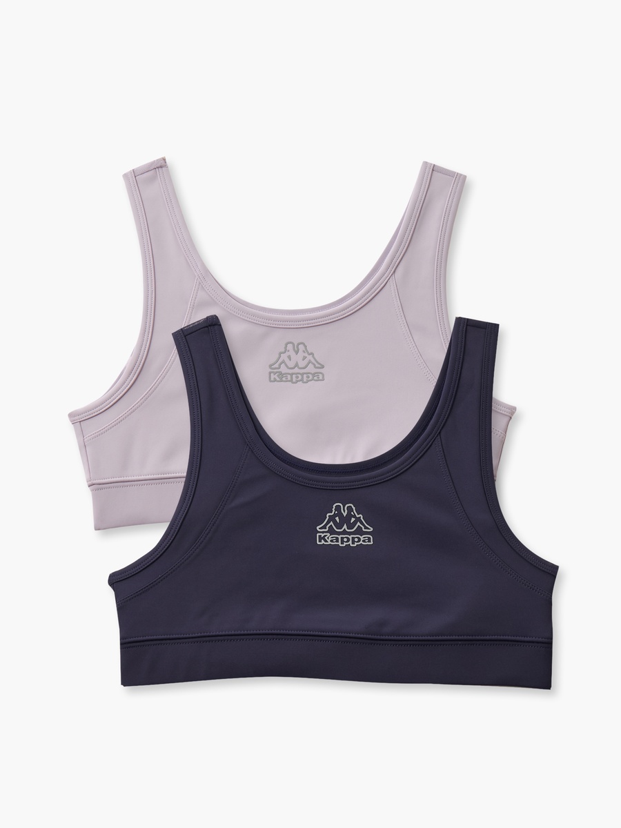 Pack of 2 Cotton Trainer Bra with Logo Print