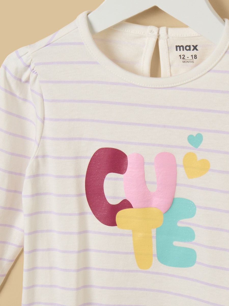 Striped T-Shirt