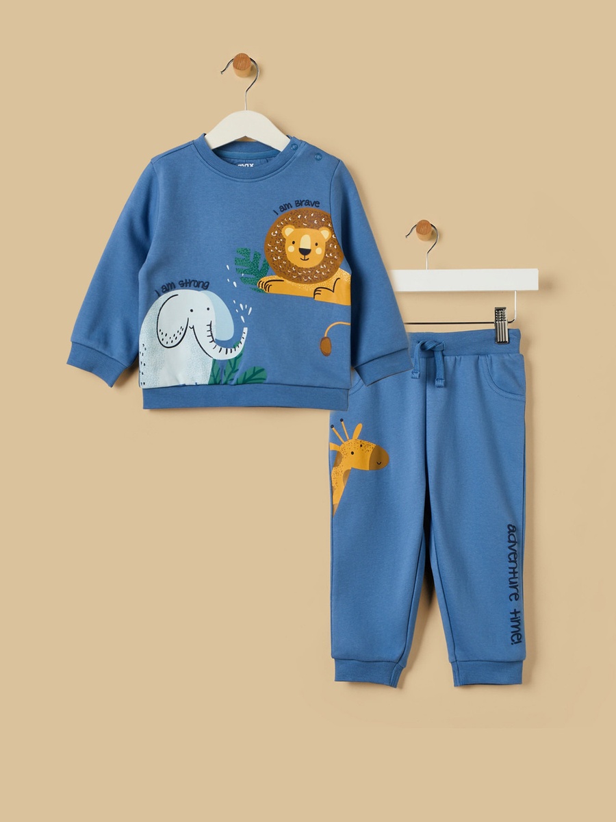 Safari Print Sweatshirt and Joggers Set