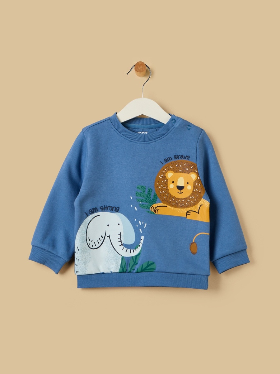 Safari Print Sweatshirt and Joggers Set