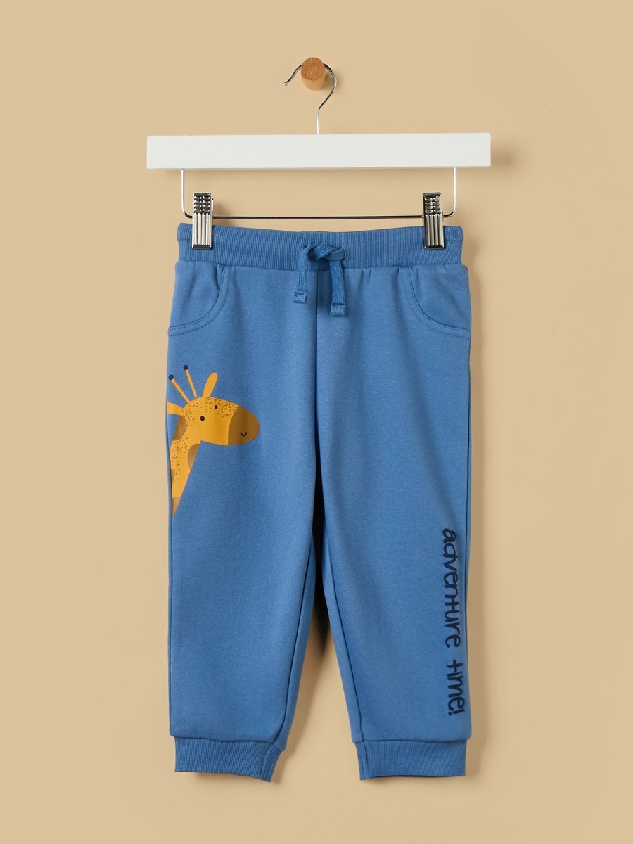 Safari Print Sweatshirt and Joggers Set