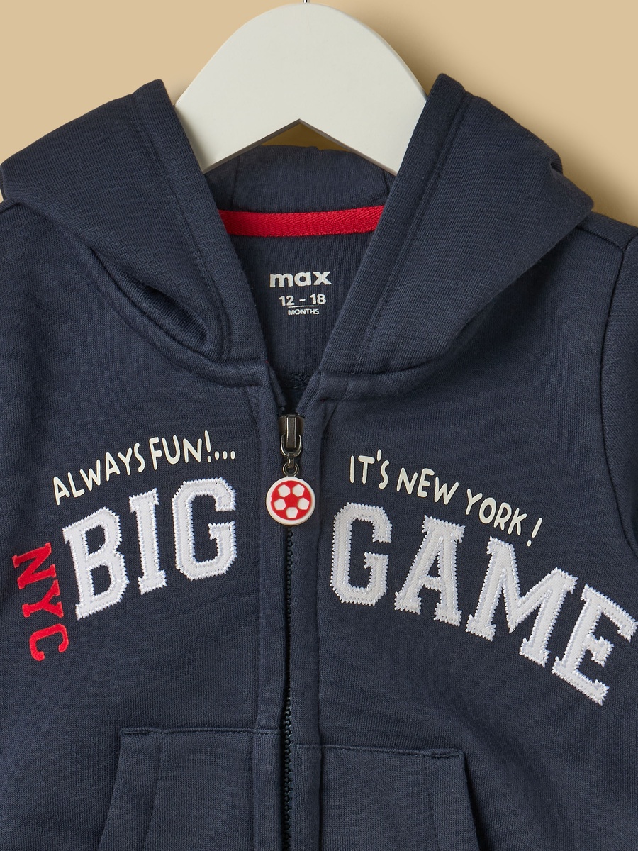 Printed Sweatshirt and Joggers Set
