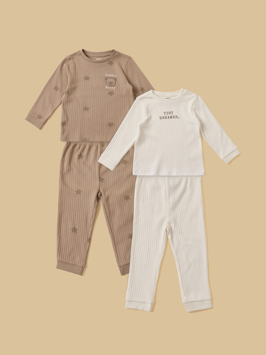 Pack of 2 - Ribbed Cotton Pyjama Set