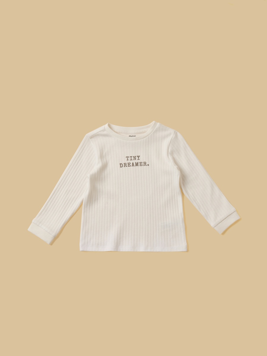 Pack of 2 - Ribbed Cotton Pyjama Set
