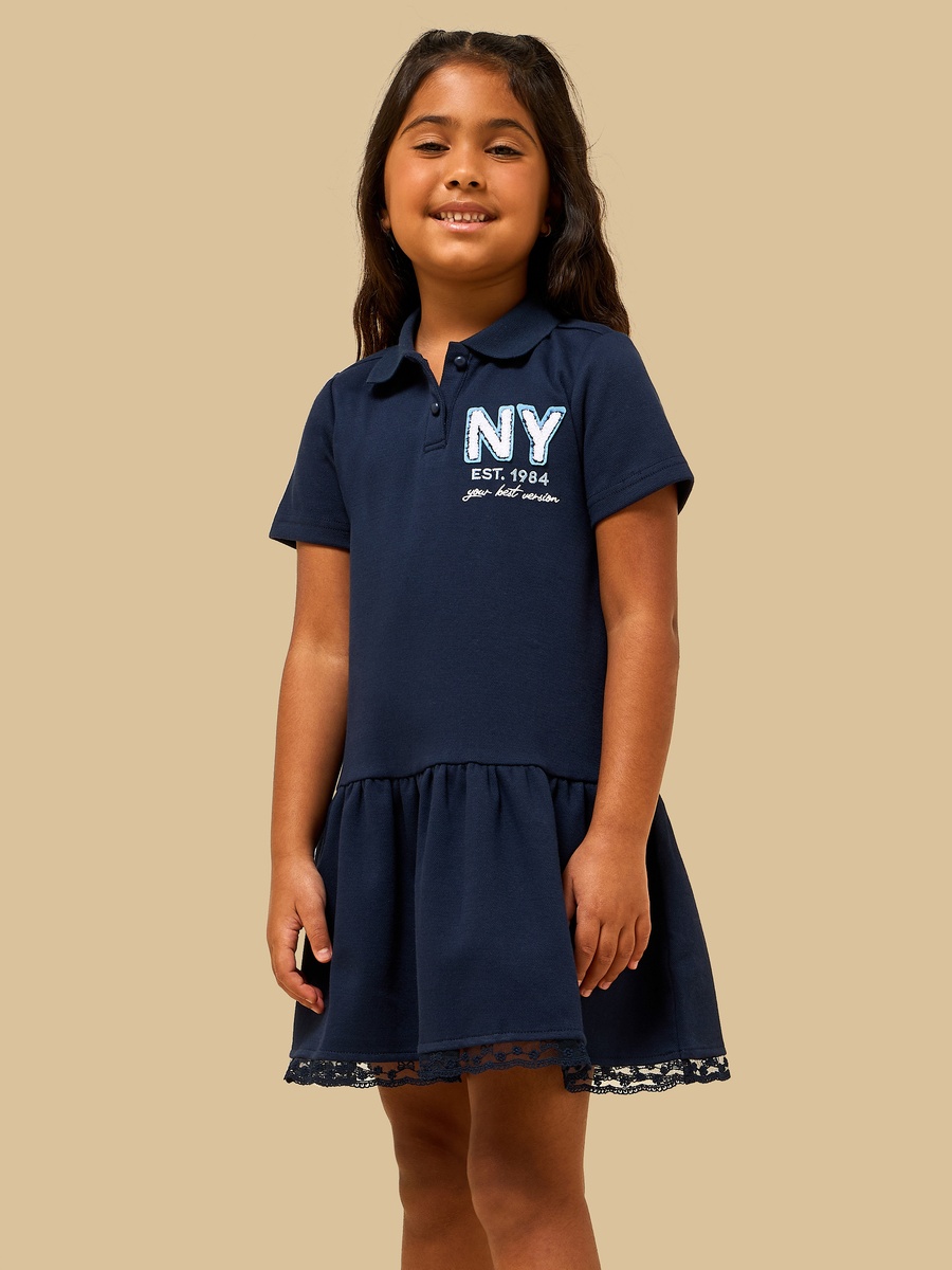 NY Embroidered Polo Dress