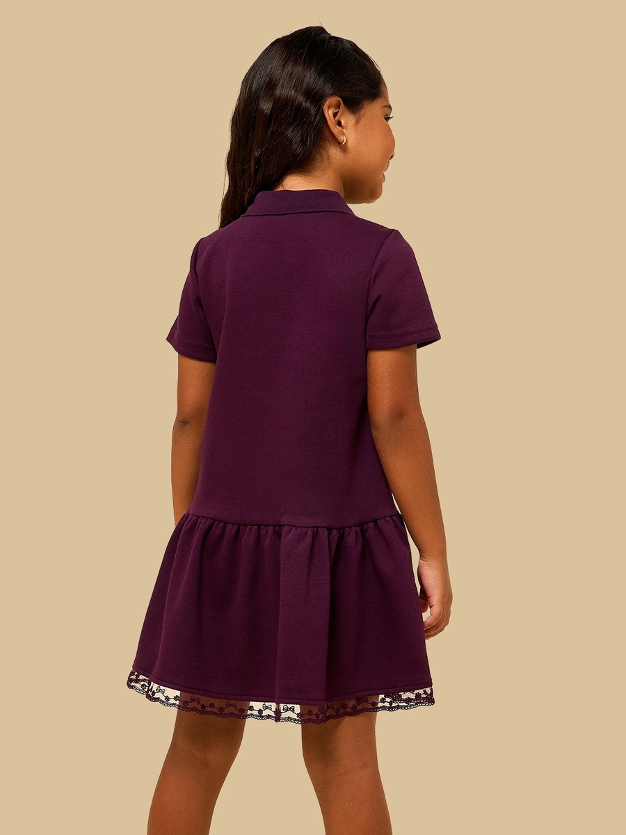NY Embroidered Polo Dress