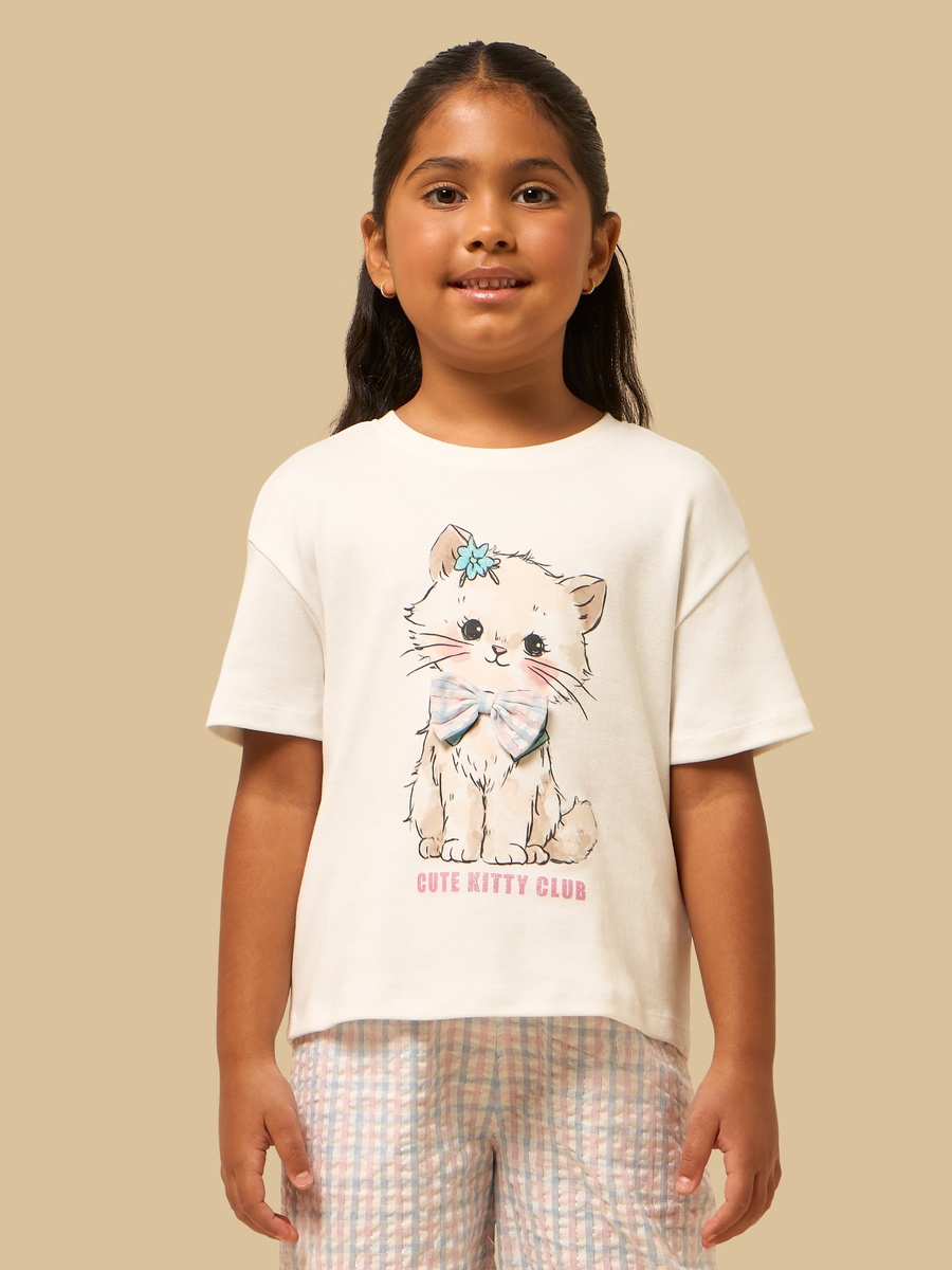 Checked Cotton Pyjama Set
