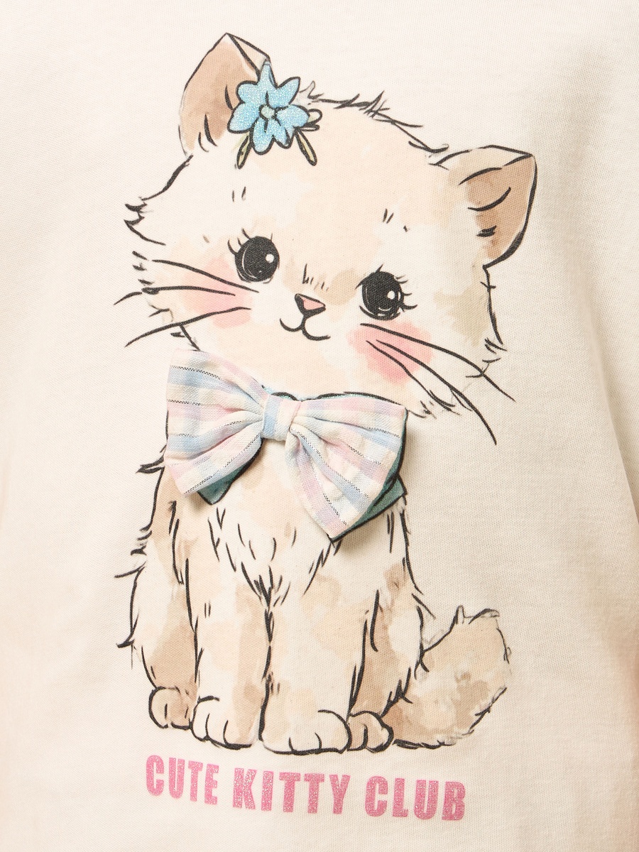 Checked Cotton Pyjama Set