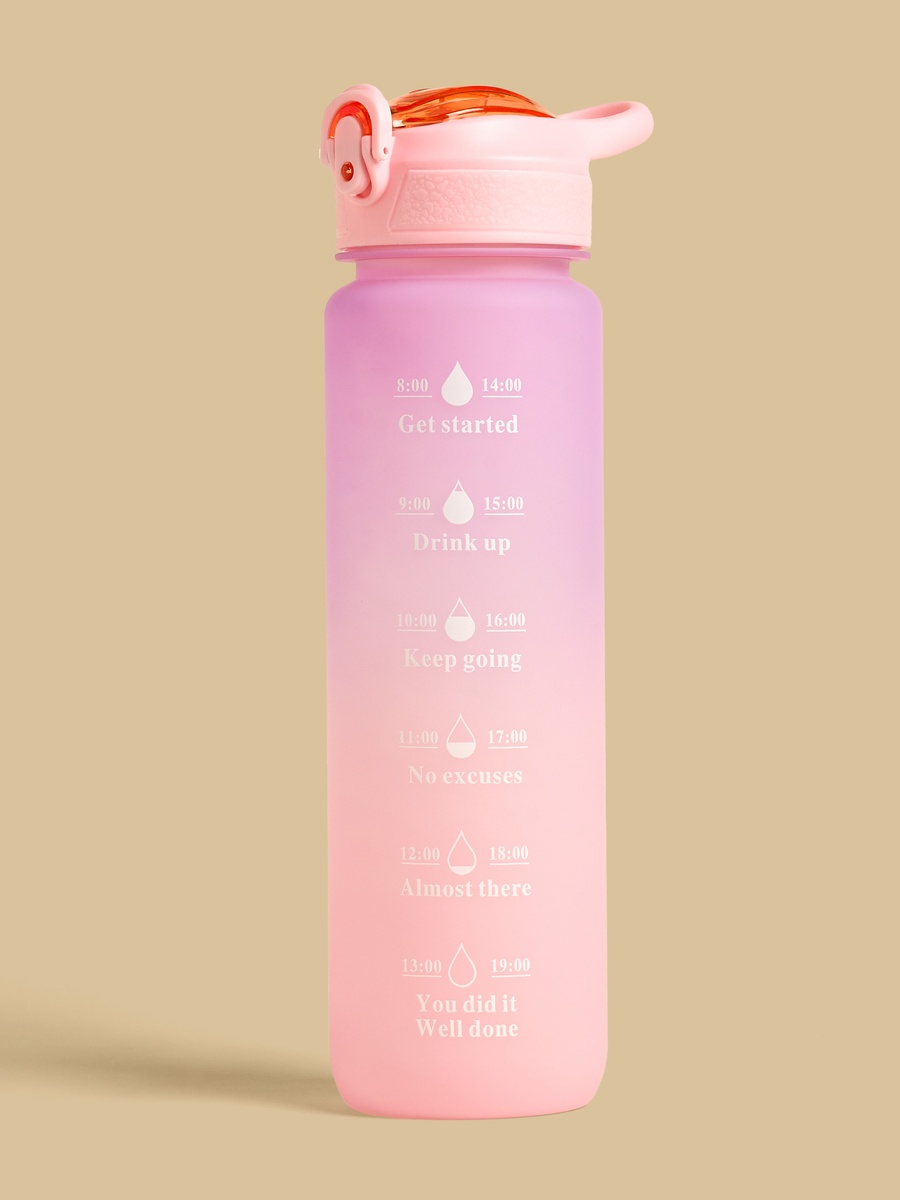 Printed Water Bottle