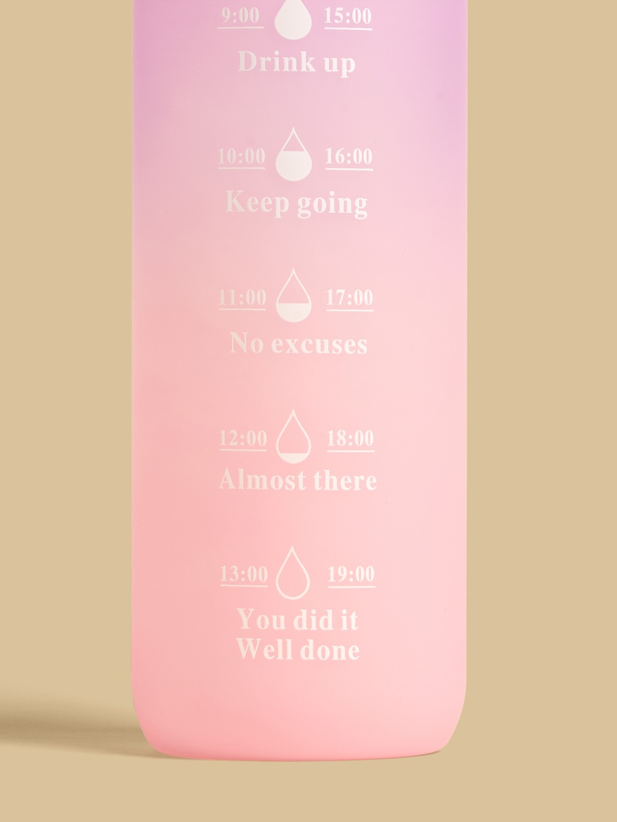 Printed Water Bottle