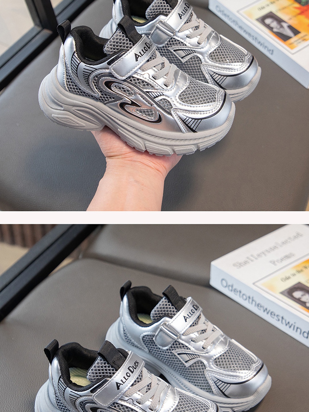 Mesh Hook-and-Loop Chunky Sneakers