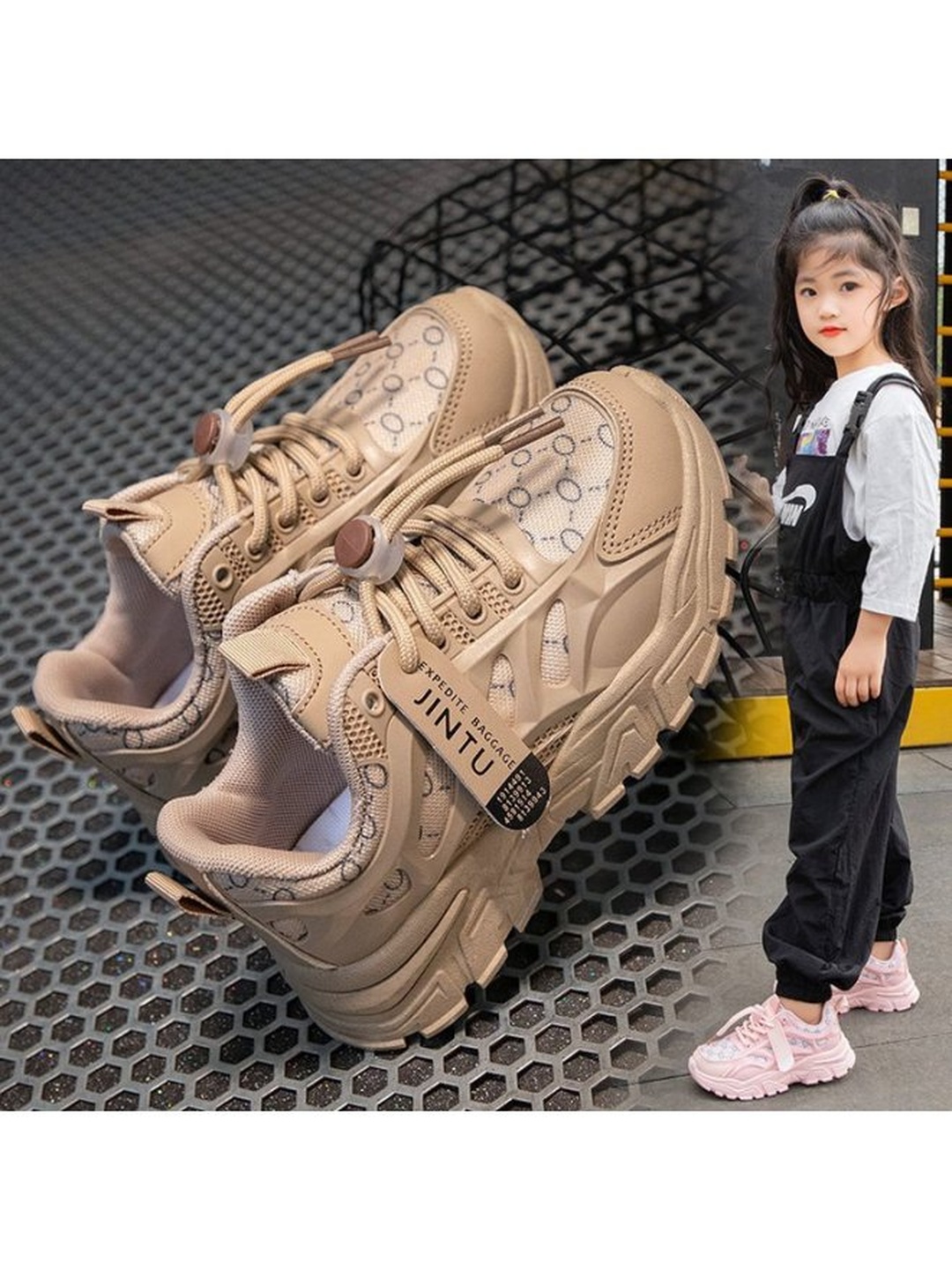 Girls Beige Chunky Lace-Up Sneakers