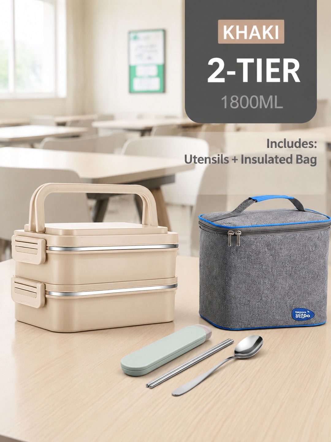 Khaki 1800ml 2-Tier Stainless Steel Lunch Box with Insulated Bag