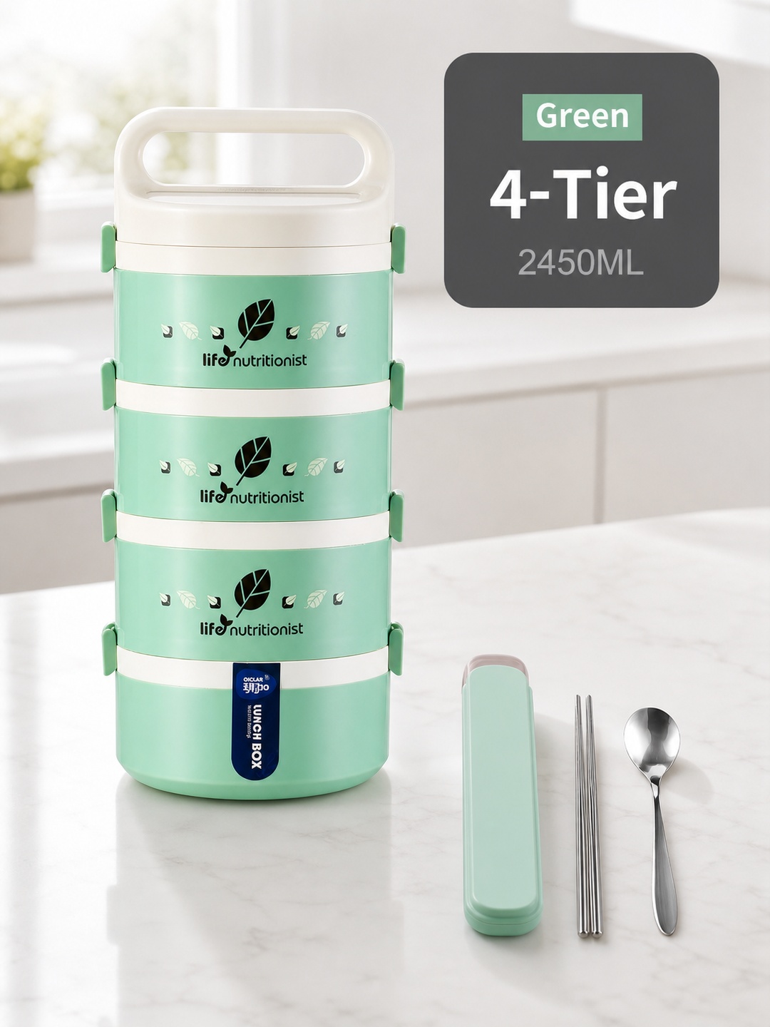 4-Tier Green Insulated Stainless Steel Lunch Box with Utensils