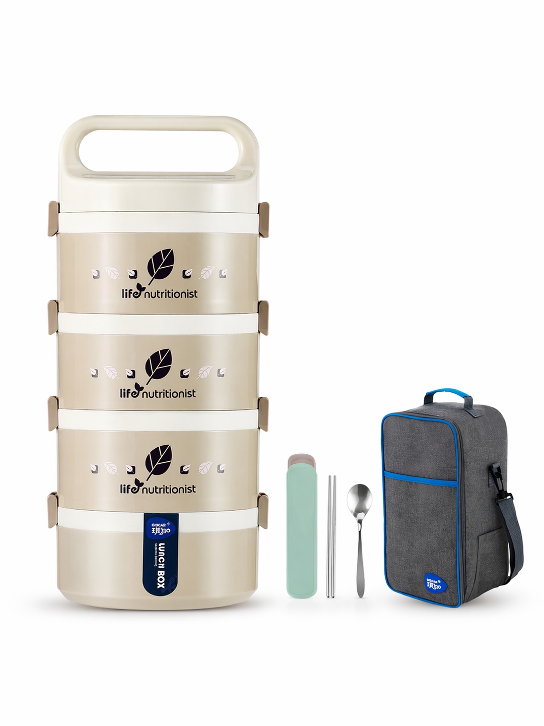 Beige 4-Tier Insulated Stainless Steel Lunch Box Set, 2450ml
