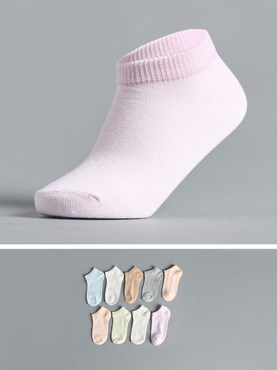Pack of 9 - Plain Ankle Length Socks