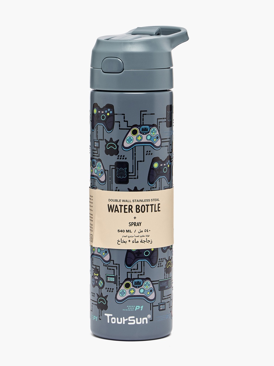 Game Controller Print Stainless Steel Water Bottle with Flip Spout and Handle - 540 ml