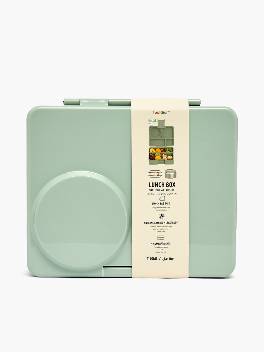4-Compartment Bento Lunch Box with Food Jar and Cutlery