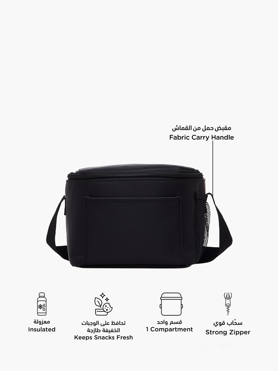Solid Lunch Bag with Strap Handle