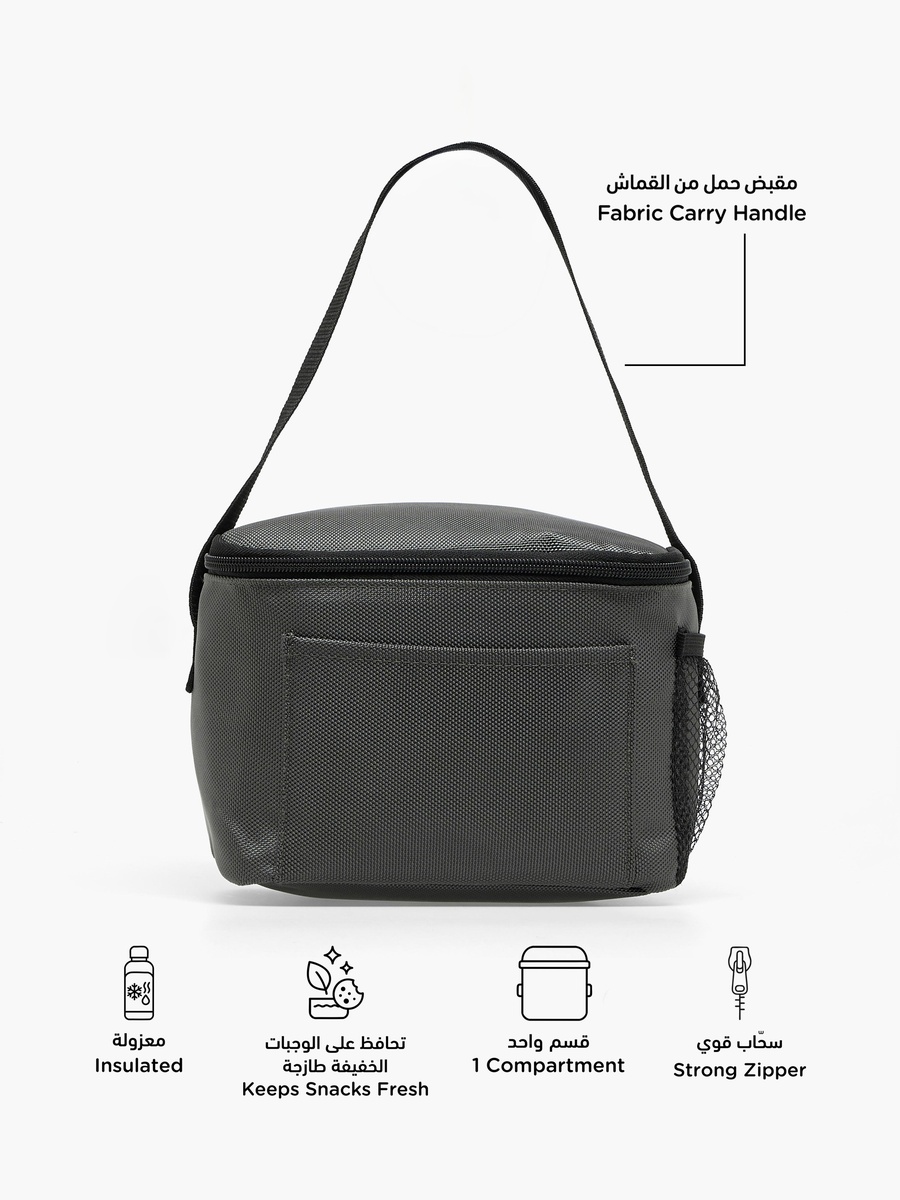 حقيبة غداء سادة بمقبض حزام
