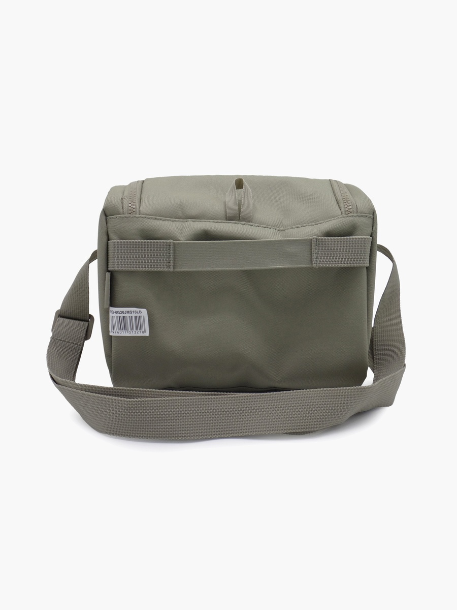 Plain Lunch Bag with Insulated Compartment