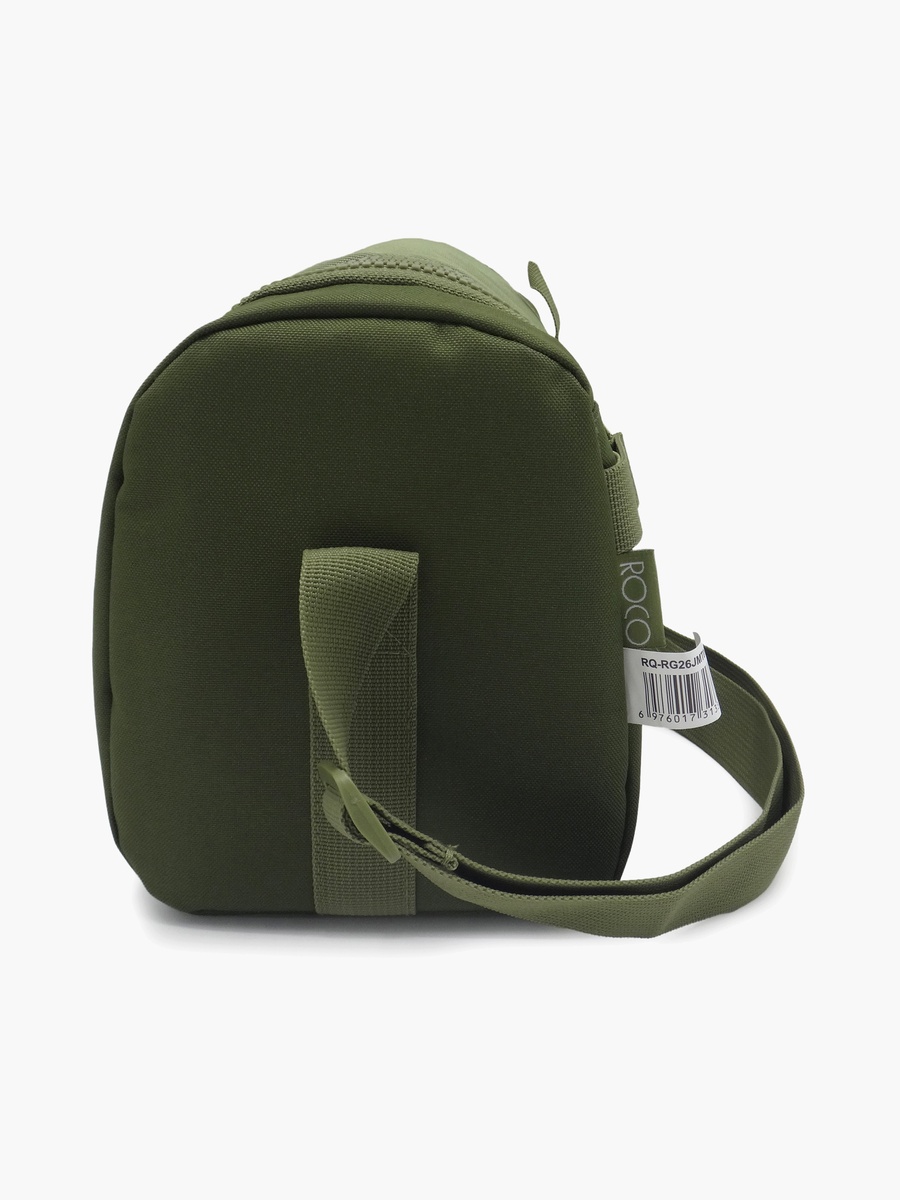 Plain Lunch Bag with Insulated Compartment