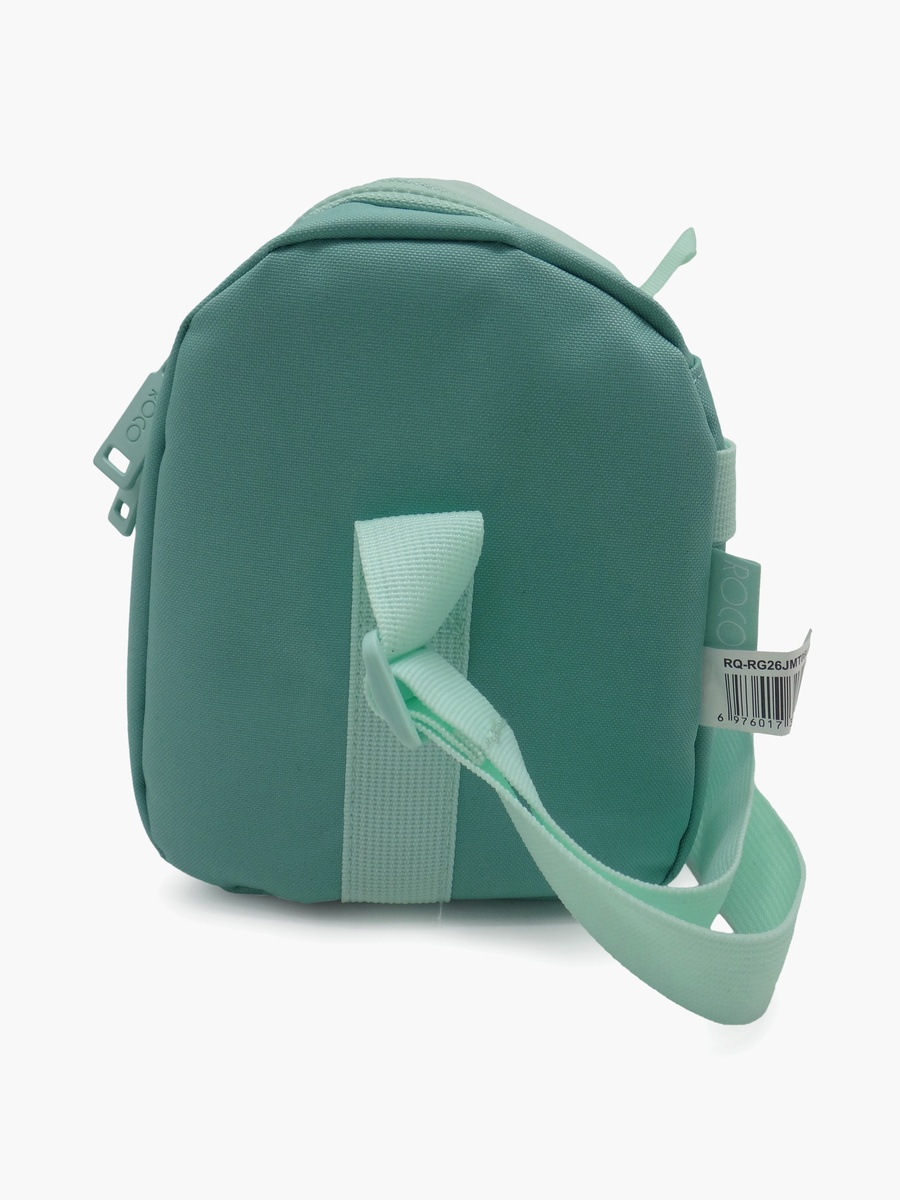 Plain Lunch Bag with Insulated Compartment