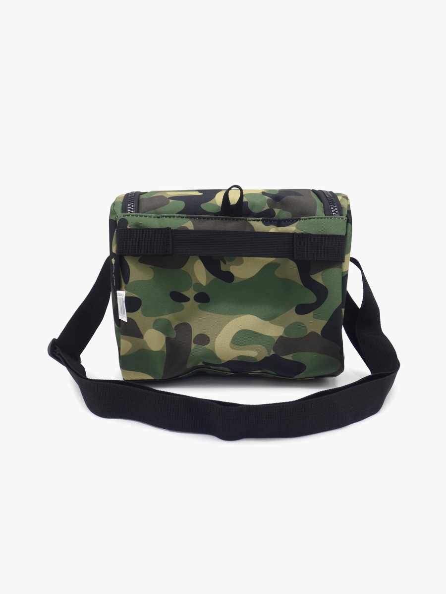Camouflage Lunch Bag with Insulated Compartment