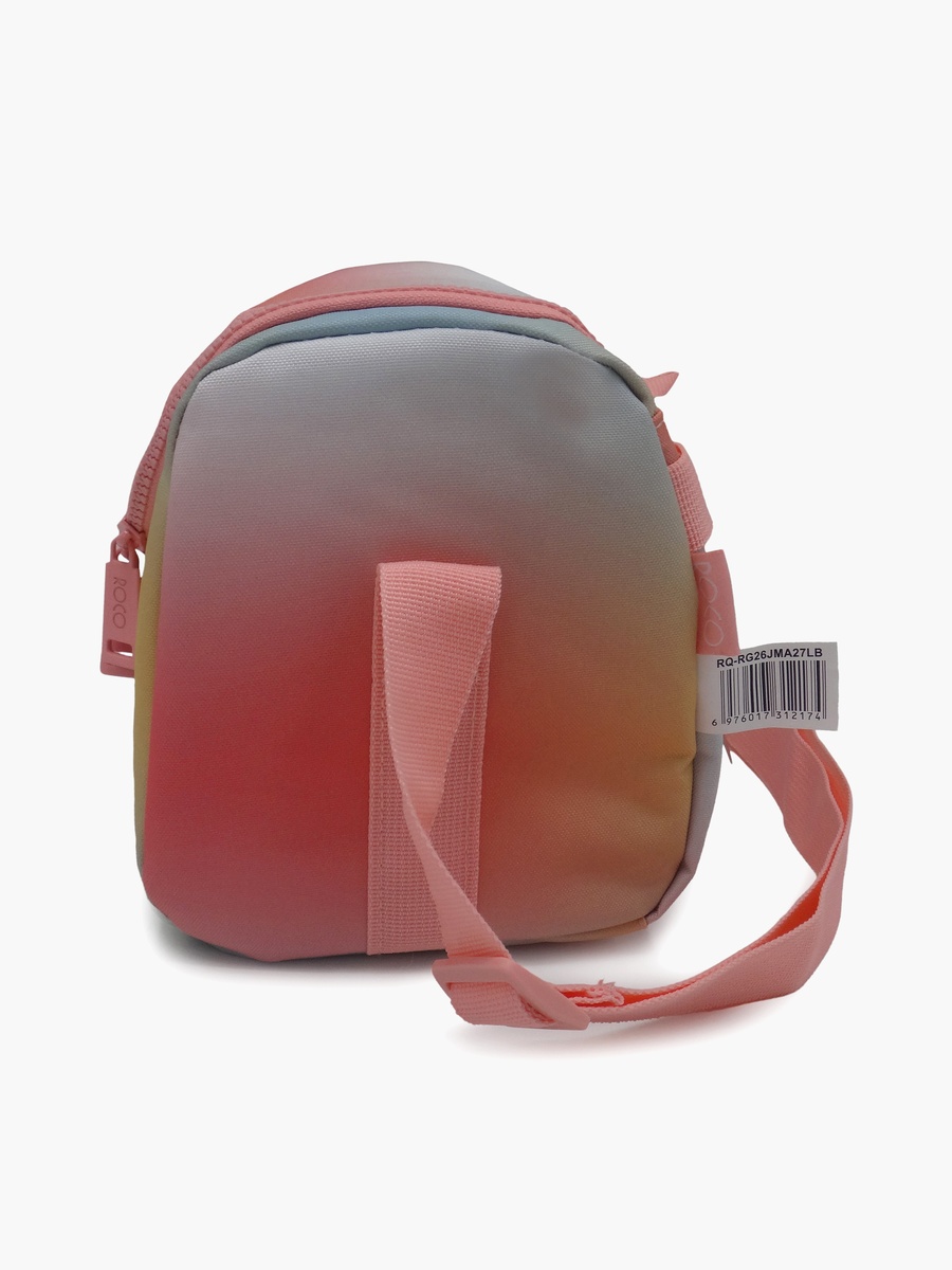 Gradient Lunch Bag with Insulated Compartment