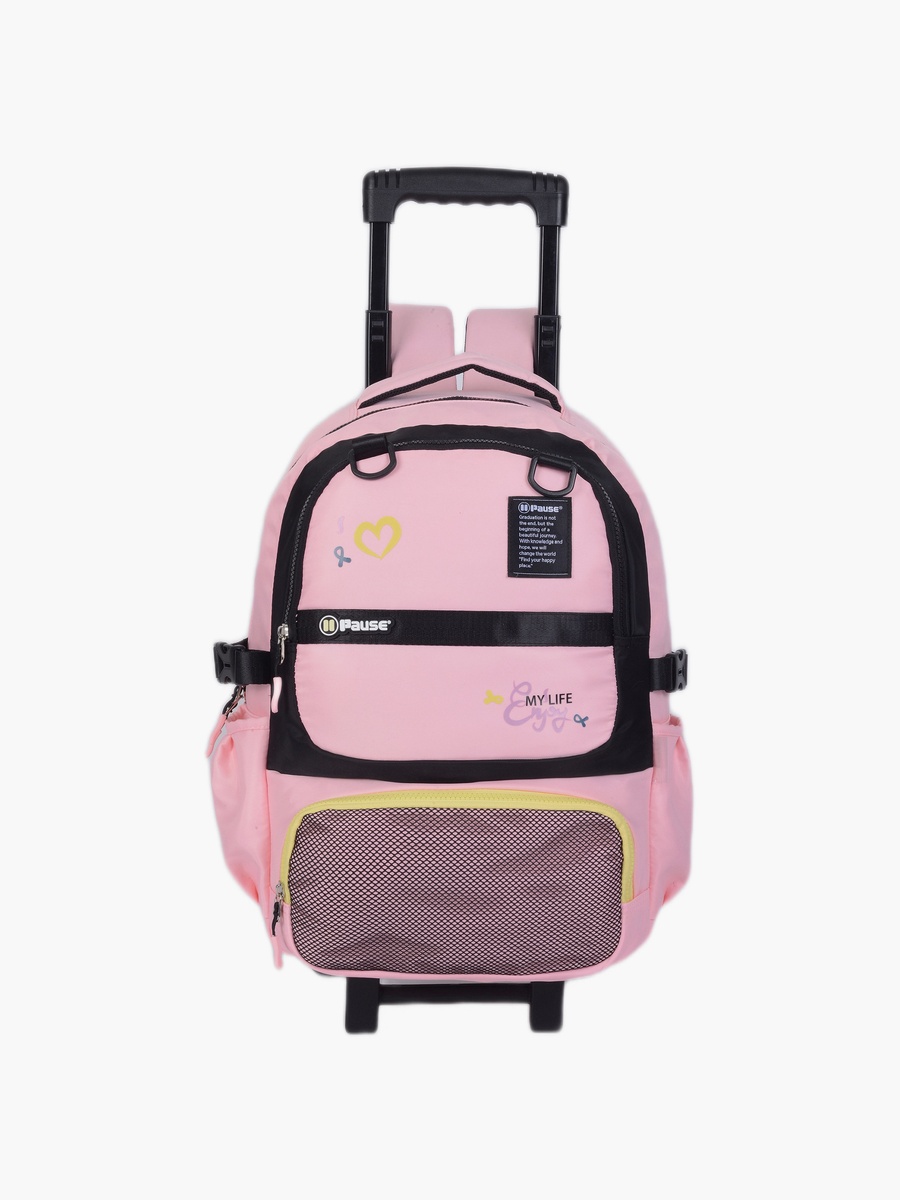 Trolley Bag with Front and Side Pockets - 18 Inch