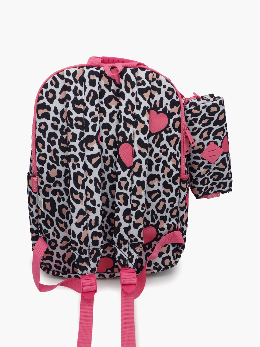 Animal Print 2-Piece School Backpack Set with Pencil Case - 17 Inch