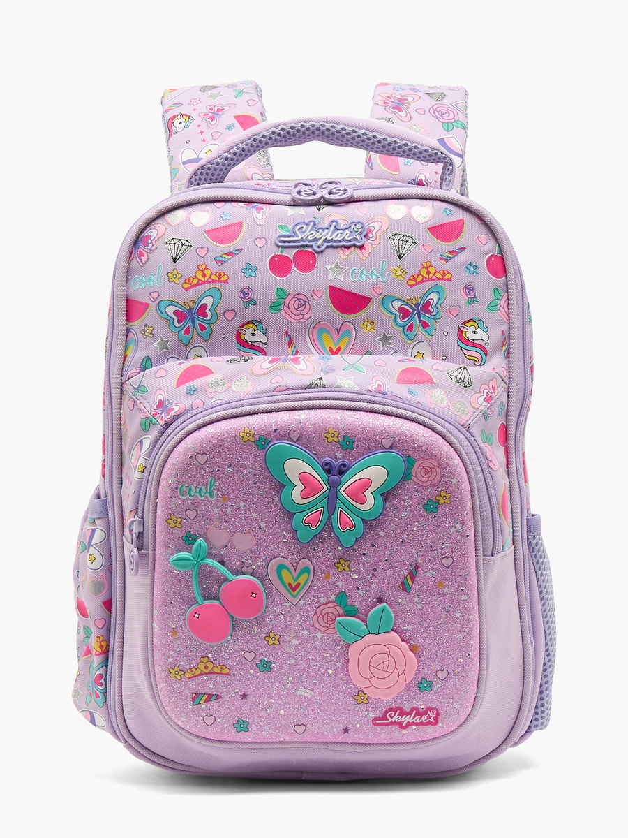 Butterfly Print Backpack with Laptop Compartment - 14 inches