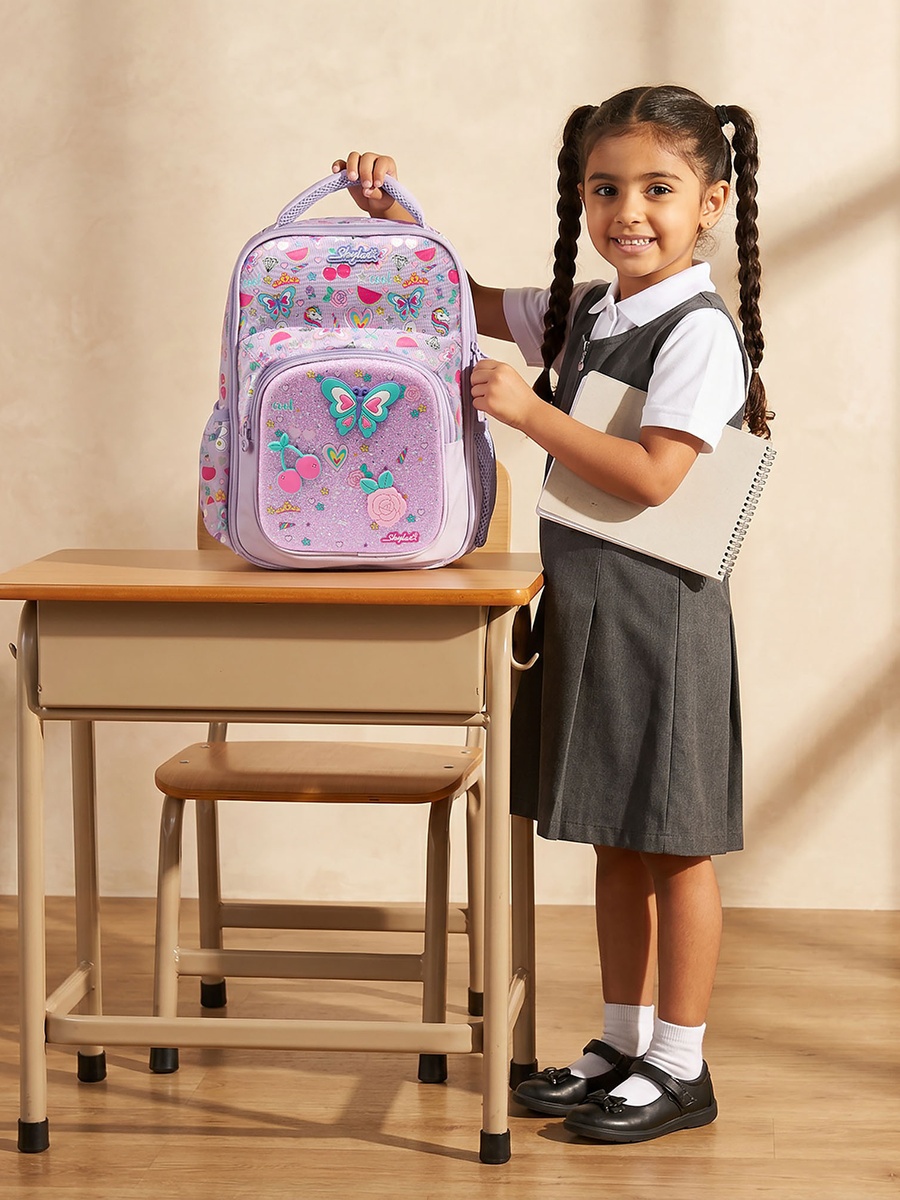 Butterfly Print Backpack with Laptop Compartment - 14 inches