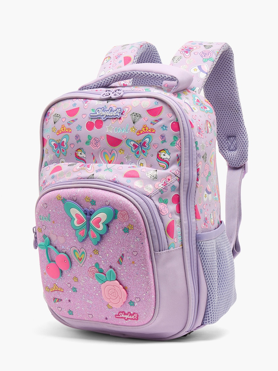 Butterfly Print Backpack with Laptop Compartment - 14 inches