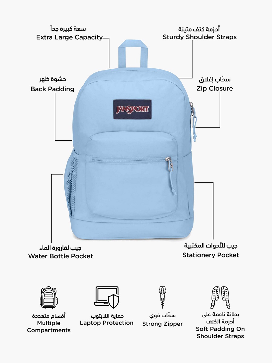 Solid Backpack with Adjustable Straps and Zip Closure - Lifetime Warranty