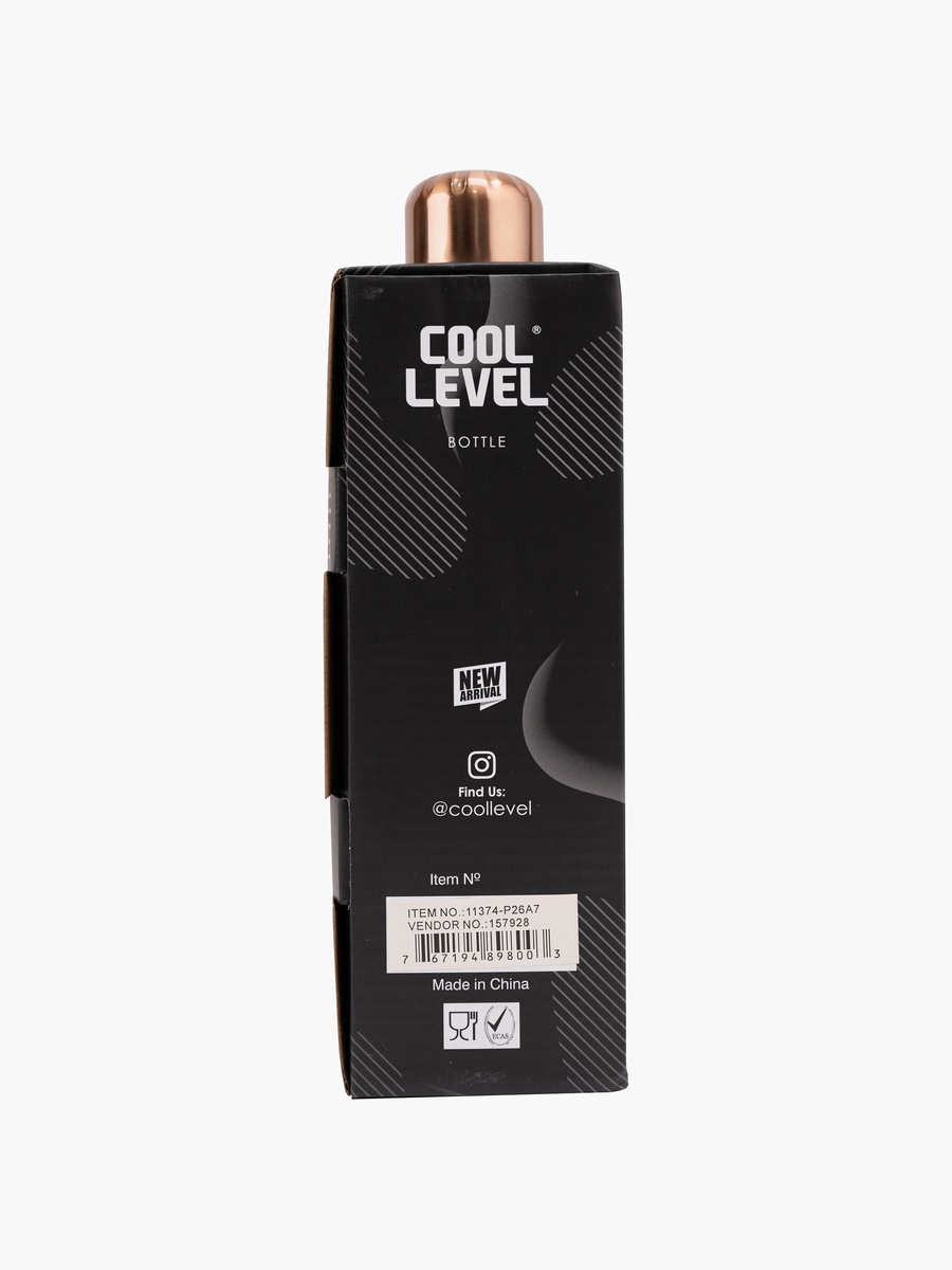 Stainless Steel Water Bottle with Convenient Design- 500 ml